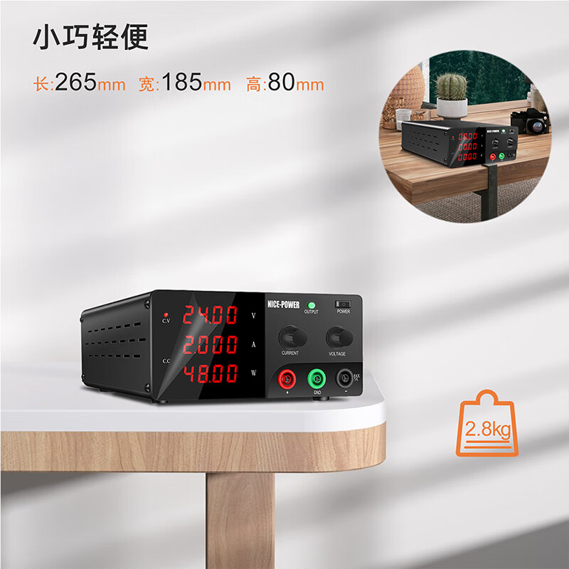 KUAIQU programmable DC regulated power supply 450W high power high precision 0~15V0~30A adjustable 485 programmable power supply