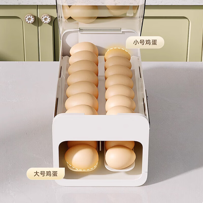 Home KATEI STORY Japanese refrigerator egg storage box drawer-type egg box refrigerator food-grade crisper rolling egg storage device ivory white 2 pieces double layer can be timed to keep fresh