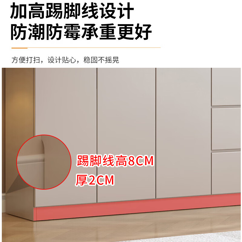 Yingtaoge sideboard living room integrated storage modern solid wood wall-mounted wine cabinet multi-functional customized floor-standing light luxury small tea cabinet 240*42*220cm style 12 solid wood free track socket ordinary style