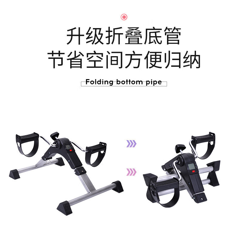 Westi Mini Stepper Home Anti-fall Elderly Fitness Upper and Lower Limb Training Upgraded Stable Model Countable Silver