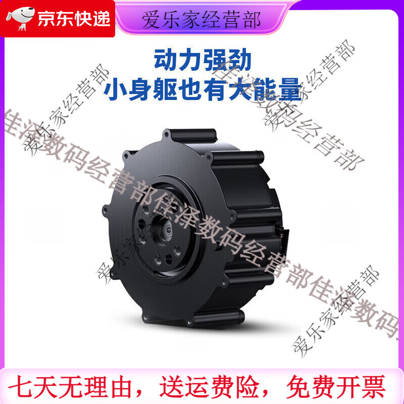 Xiaomi (MI) high-precision performance fast-response robot exoskeleton manipulator arm ready-made CyberGear micromotor 99 new