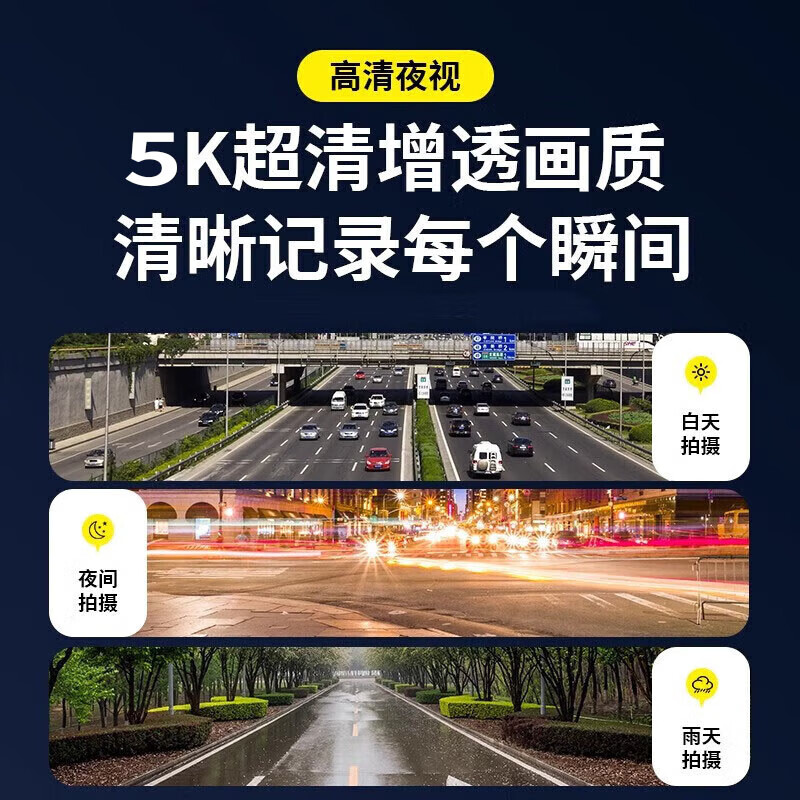 Tianjiliu German 4k high-definition conference recorder DV camera camera high-definition 1920p surveillance outdoor portable video recorder wearable clip-on video artifact German 5k ultra-clear + mobile phone interconnection + free adapter German 5k ultra-clear + no memory card version