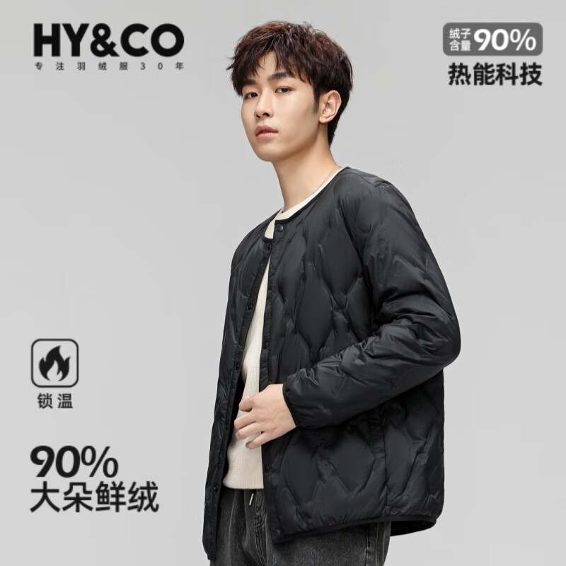 HY&CO light down jacket men's short autumn and winter loose simple round neck ultra-thin liner duck down warm jacket L black