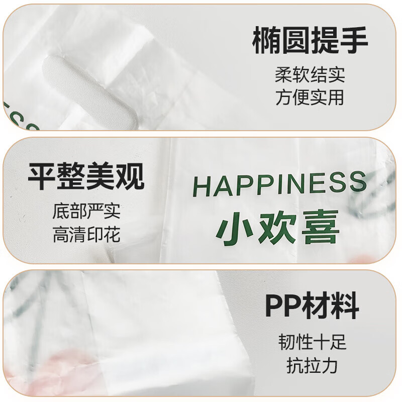 Tinghao baking packaging bag bread cake tote bag dessert food bag holiday gift bag thickened 30 pieces 24*35cm