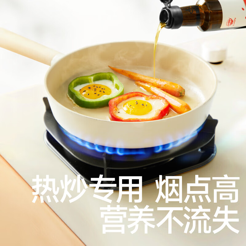 Akita Manman Avocado Hot Frying Oil 250ml Pressed Cooking Oil_Enjoy Baby and Children's Complementary Food Recipes