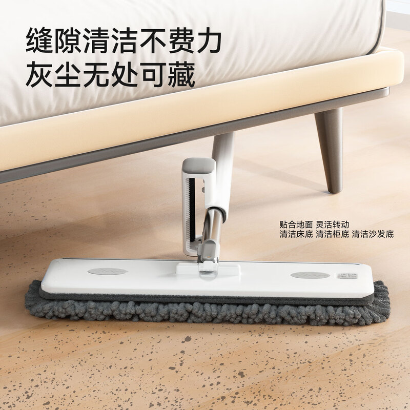 Sorbonne flat mop 42cm 4 cloth household one-mop hand-free chenille mop mopping artifact with bucket set
