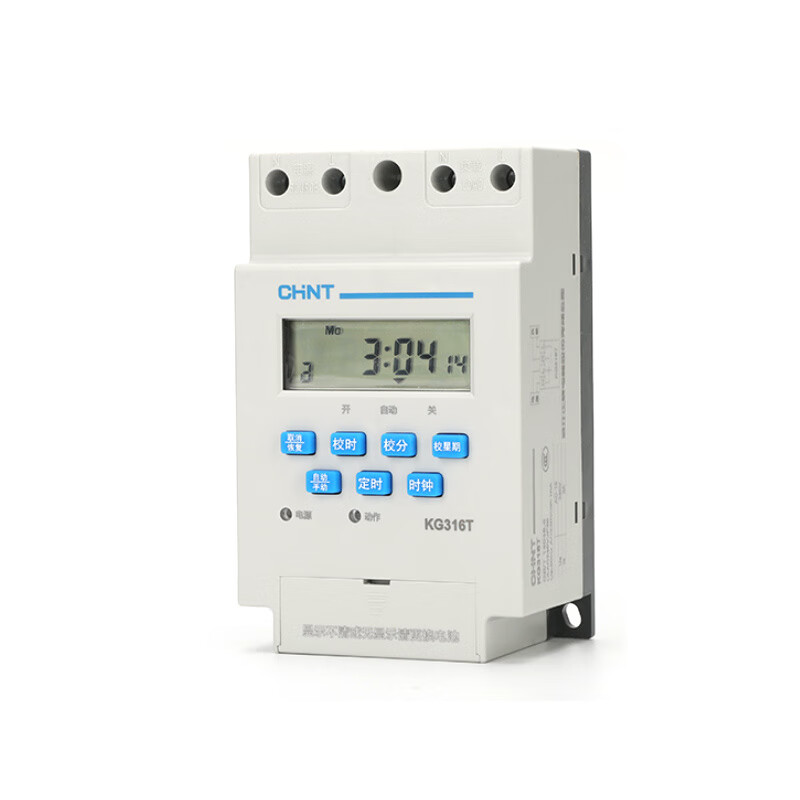 Timer time control switch KG316T time controller 220V light box street light NKG1 16 open 16 closed NKG1