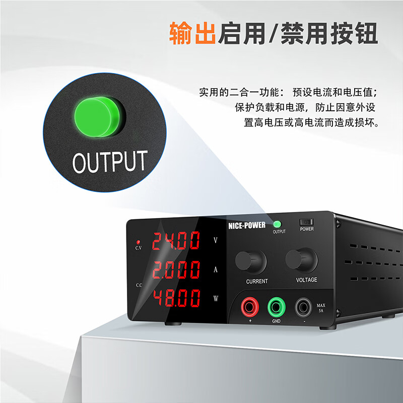 KUAIQU programmable DC regulated power supply 450W high power high precision 0~15V0~30A adjustable 485 programmable power supply