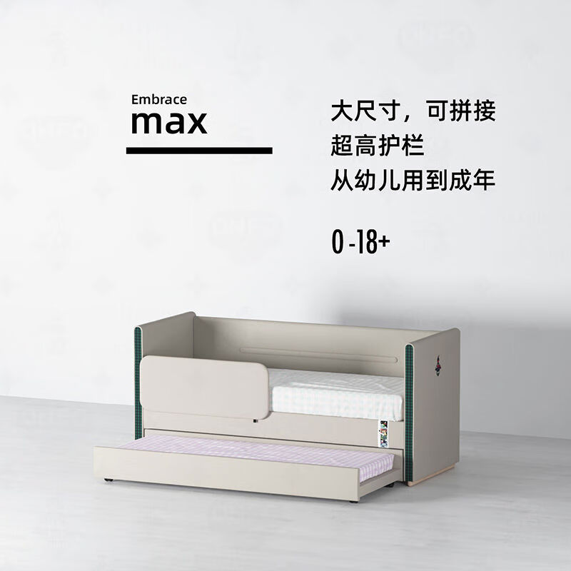 Yusenyi ONFO solid wood fabric children's bed pull-out bed children's drag bed Nordic style child bed pro version bed + drag bed guardrails removable - mattress not included Remarks color not included 1000mm*2000mm