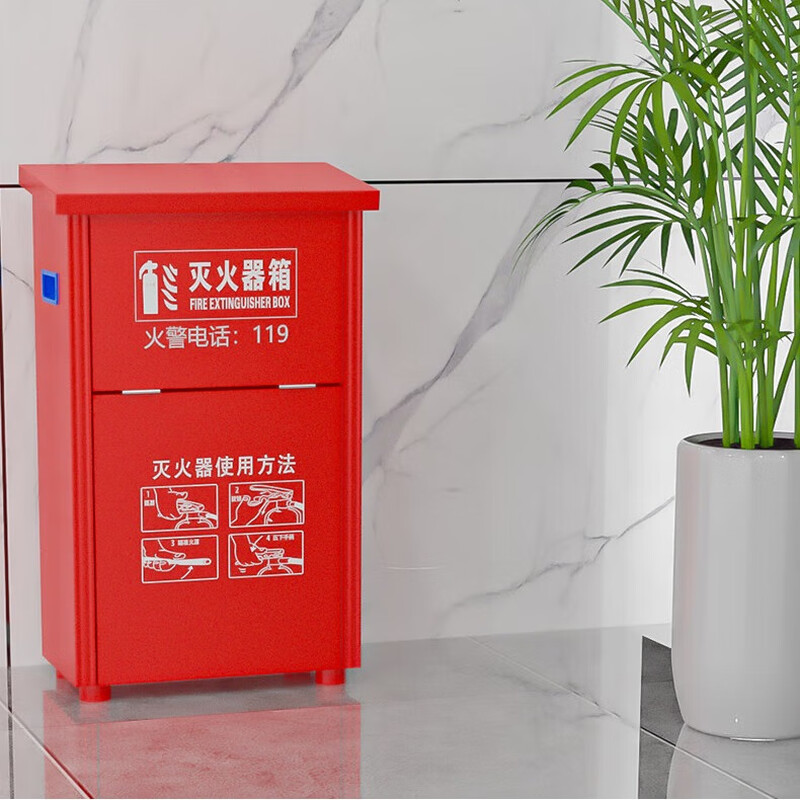 Lanyan 3kg fire extinguisher box commercial 3kg fire extinguisher box water-based usable fire inspection factory property rental thickened box 0.6mm empty box