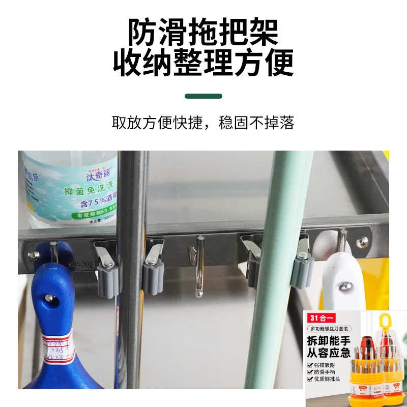 Hotel room stainless steel cleaning truck work truck cleaning linen truck Baiyun Chaobao plastic cleaning truck upgraded version Chaobao brand plastic cleaning truck (grey)