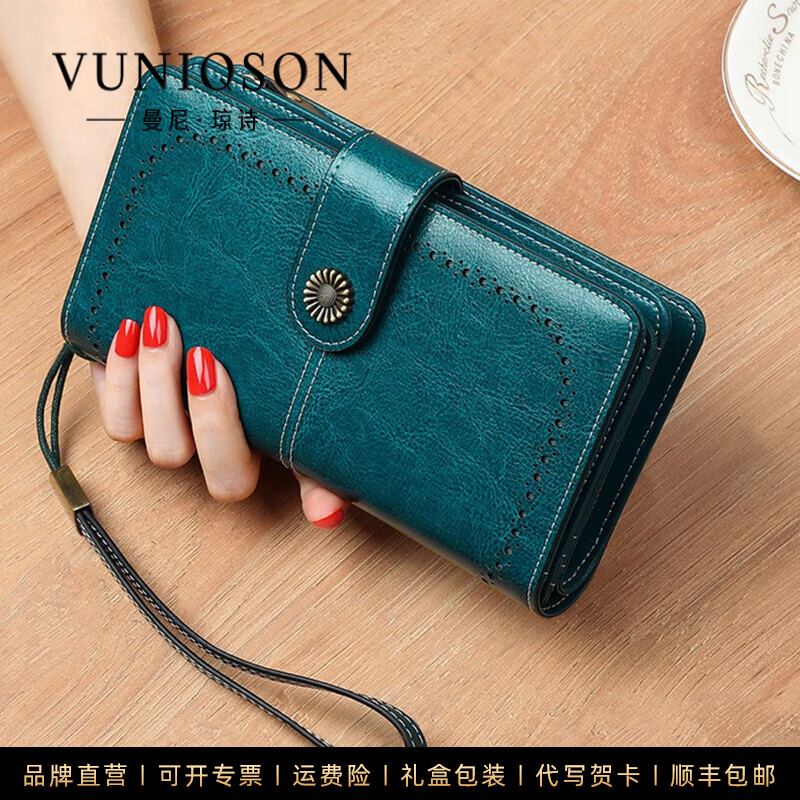 VUNIQSON brand wallet women's niche design genuine leather small bag temperament long leather wallet handbag antique yellow