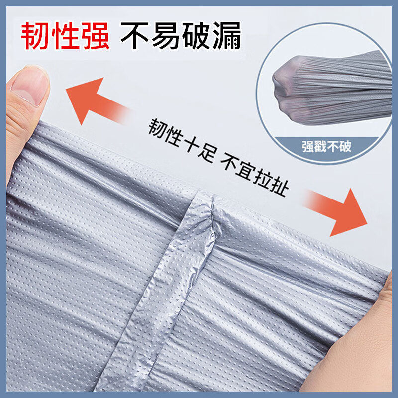 Mingya large moving packing bag 100*65cm thickened plastic bag quilt clothes storage portable luggage bag packing artifact 10 pieces