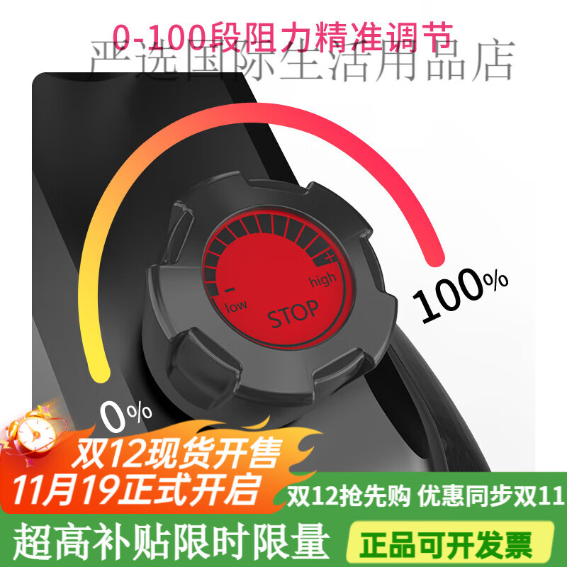 Yingerjian magnetically controlled smart exercise bike Home ultra-quiet exercise bike 16 catties flywheel efficient fat burning flagship version pro-black/free annual card 16 catties fly