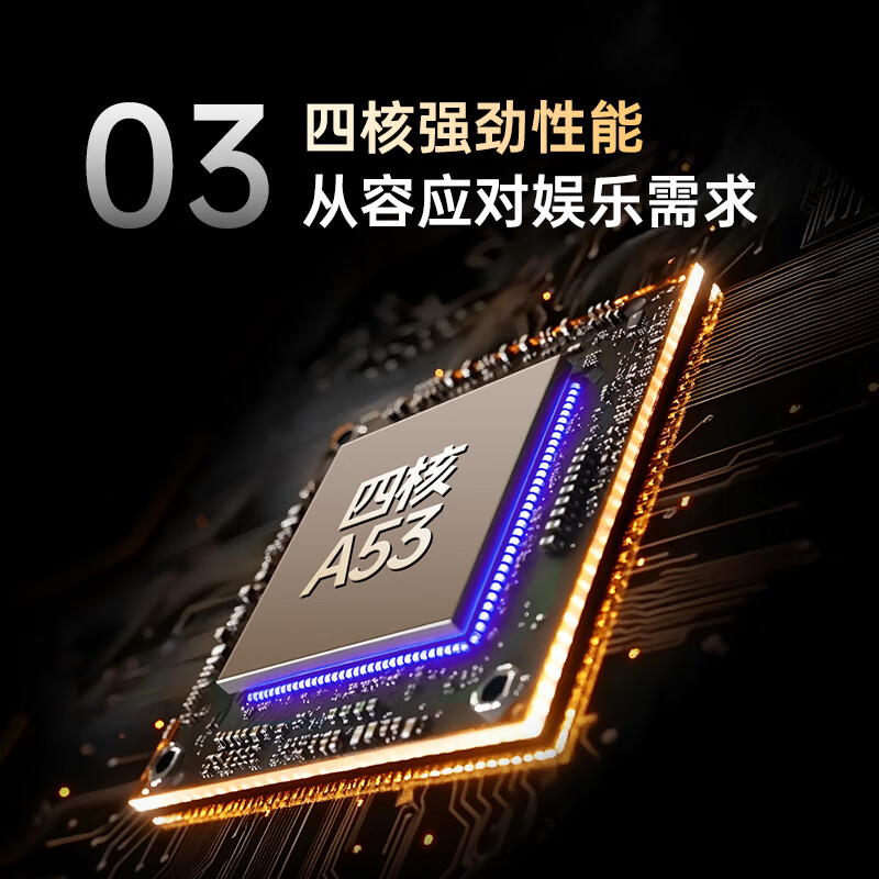 Konka Economic Model Konka TV JD.com co-branded model 43JD01 43-inch flat-panel TV with no ads when turned on Metal full-screen high-definition smart LCD 43R1FD