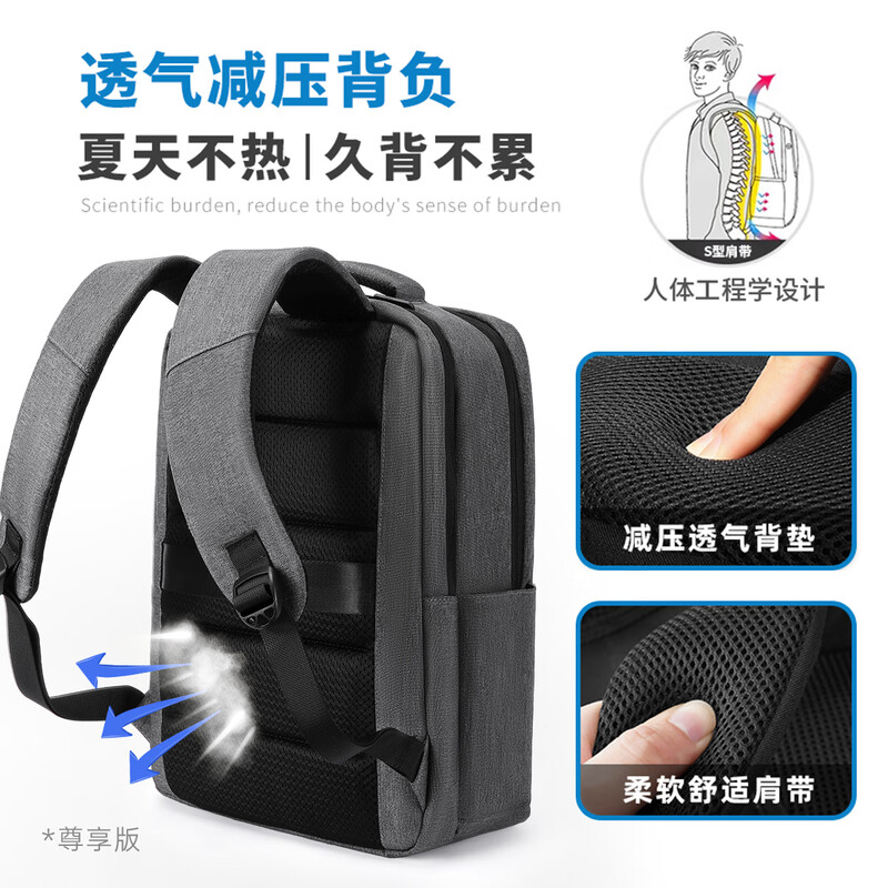 JINSHIWQ Backpack Men's and Women's Backpack Notebook 16/17-inch Computer Bag School Bag College Student Standard - Obsidian Black Small Size