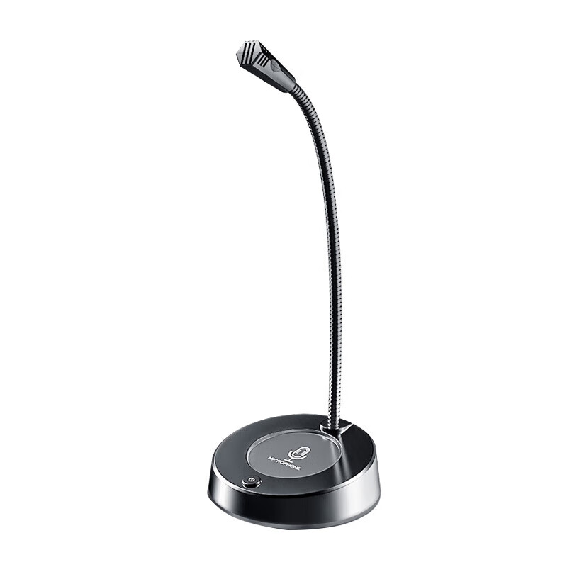 JD Logistics Computer Microphone Wired External Microphone Radio E-Sports Online Class Desktop Laptop Game Voice Recording Desktop Video Conference Live Broadcast 3.5mm Interface 1.5 Meter Cable