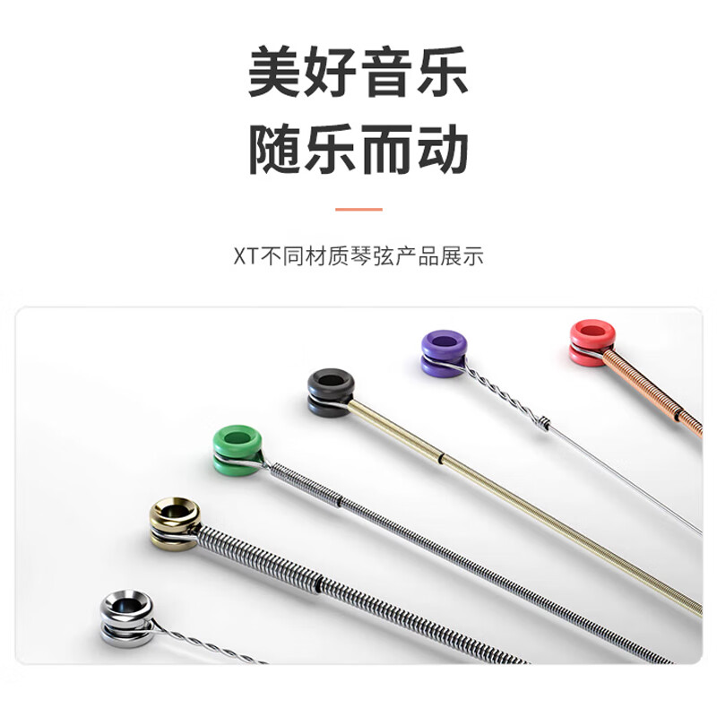 D Addario EXL110 electric guitar strings imported from the United States, carbon nickel-plated steel strings, softer 10-46