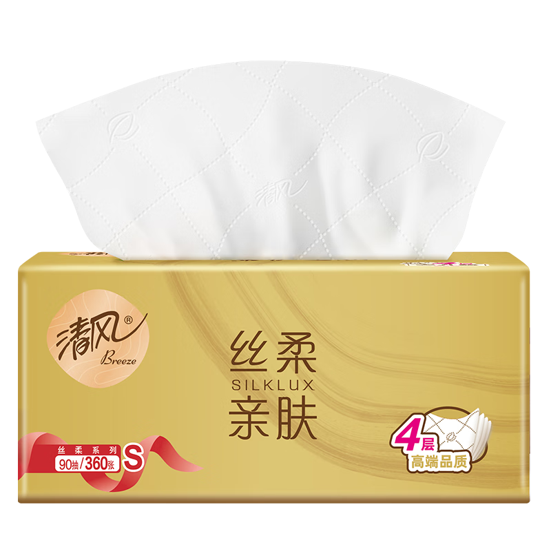 Qingfeng Li Yunrui's same style tissue paper, silk soft 4 layers 90 sheets*12 packs S size, toilet paper towels, new and old packaging alternate