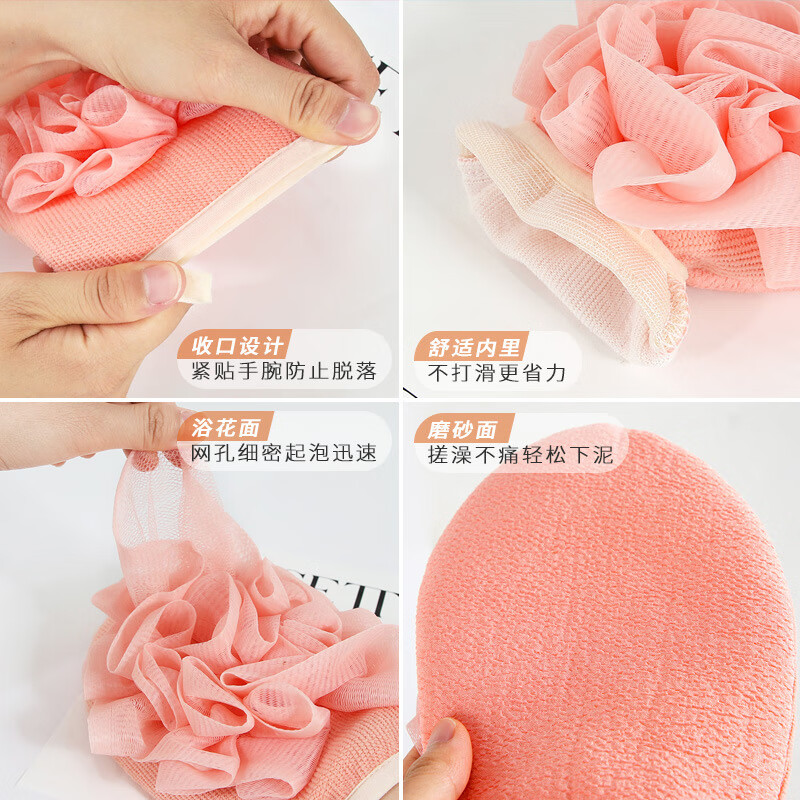 Xingfang bath towel double-sided bath towel gloves bath ball men and women household back rub powerful mud rub artifact with bath flower