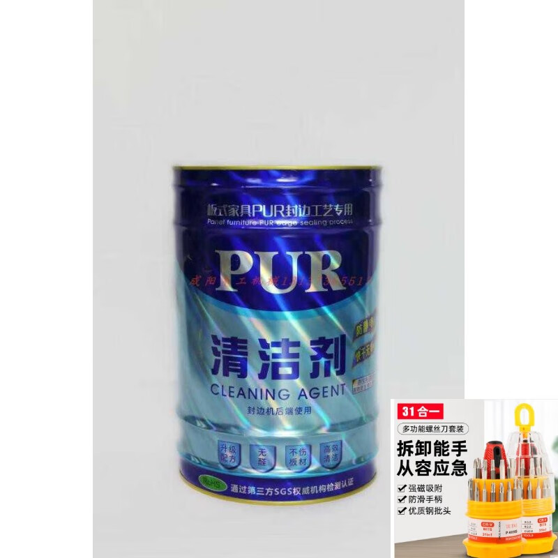 KOWSI fully automatic edge banding machine floor cleaning agent separation agent manual washing board water plate furniture hot melt adhesive cleaning board washer with upgraded model upgraded model 25 liters/PUR cleaner/new product special offer