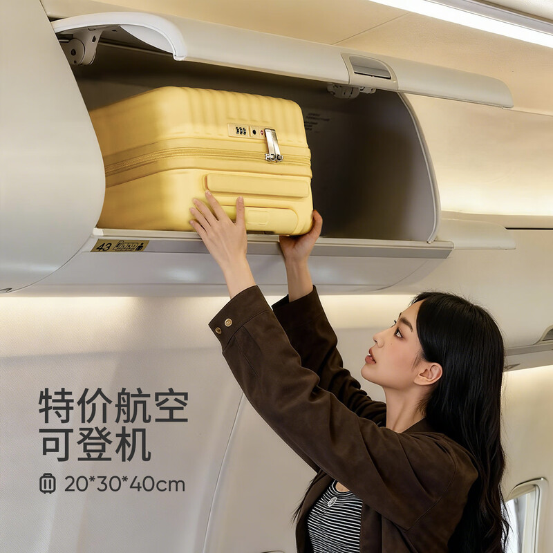 Aji 14-inch small suitcase women's 16-inch small lightweight boarding case children's trolley suitcase