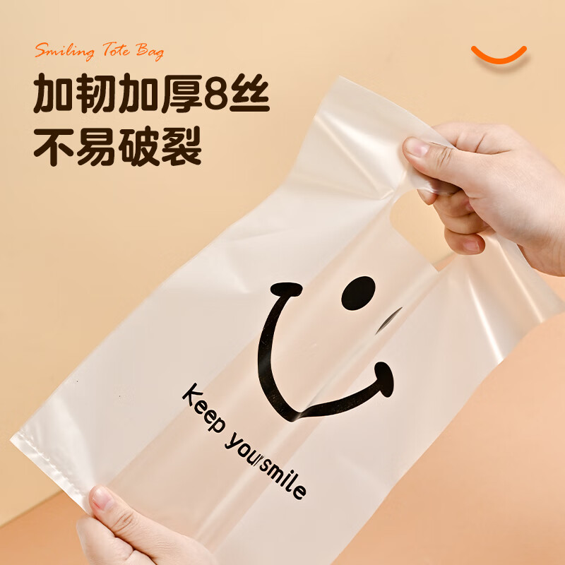 NVV Tote Bag Plastic Packing Bag Cake Snack Gift Bag Takeaway Baked Dessert Packaging Bag with Translucent Hand Gift Bag Thickened Medium Size 50 Pack ST-253514
