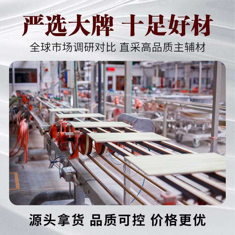 Select Decoration Alliance Suzhou Decoration Jiaxing Decoration JD Decoration Enjoy Gifts Exclusive Appointment Deposit