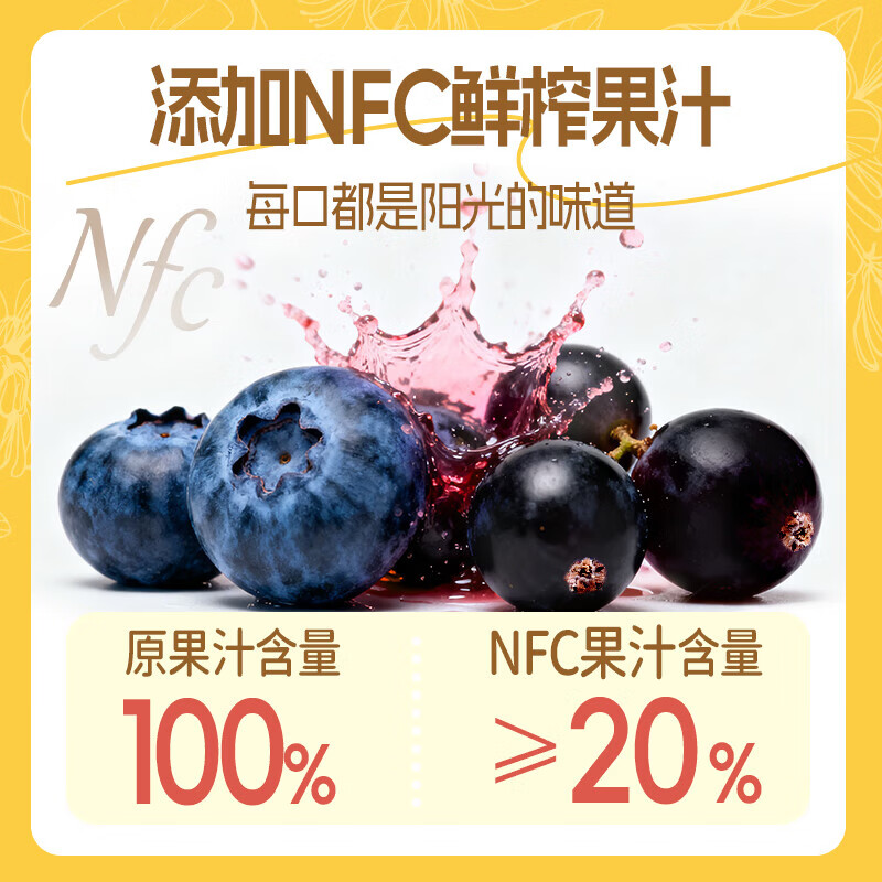 Grandpa's Farm Blueberry Blackcurrant Juice 100ml*3 bags Children's Juice 0 Add baby drinks and snacks