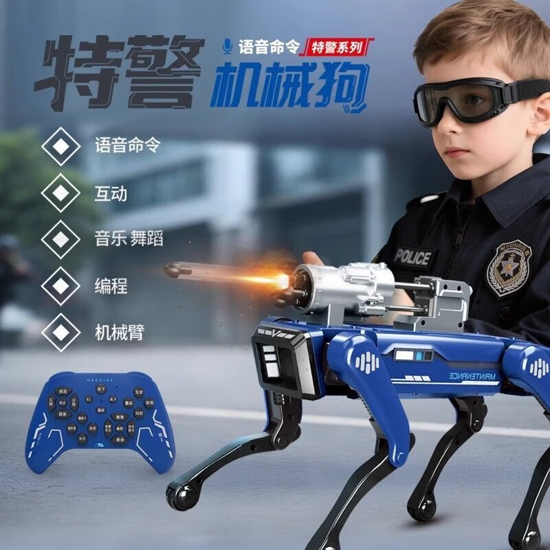 AI Intelligent SWAT and Fire Robot Dog Toy Car Remote Control Children Boy Baby Puzzle Multi-Function Robot Dog Girl Birthday Gift AI-Fire Robot Dog