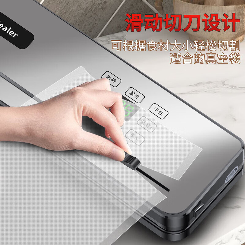 Sawang German vacuum sealing machine for household and commercial use, wet and dry, fully automatic vacuum packaging machine without picking bags, bacon and sausage high-power food antibacterial fresh-keeping machine, plastic sealing machine, silver gray - ultraviolet sterilization, 100 bags
