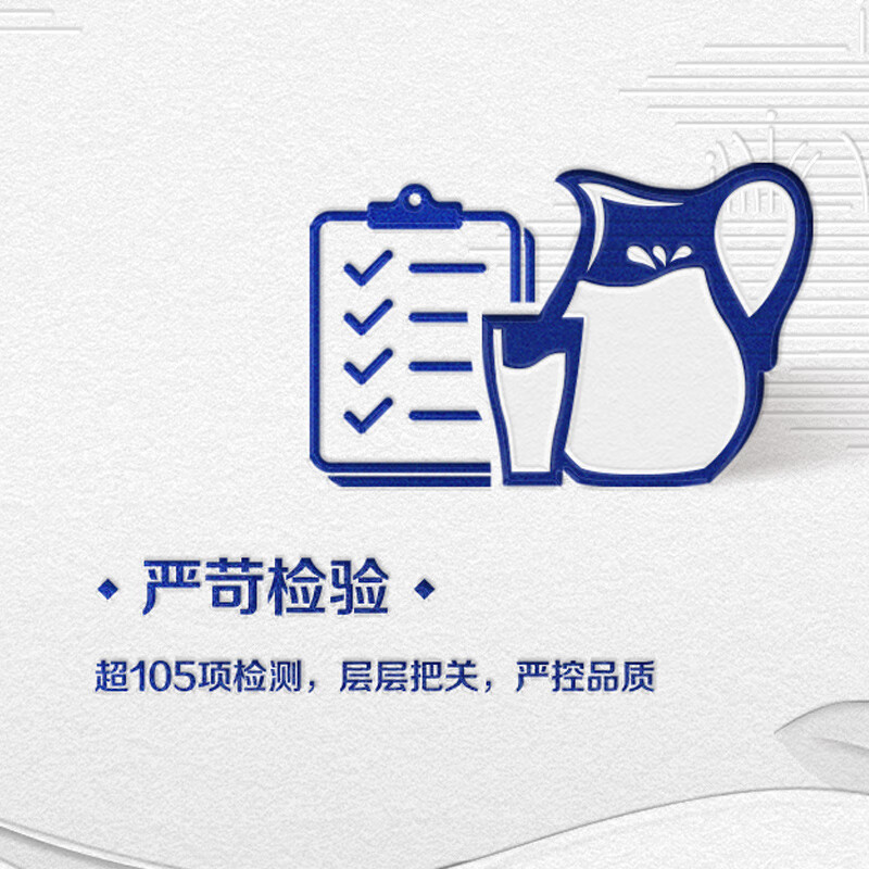 Mengniu Deluxe pure milk 250ml*16 boxes New Year's gift box, exclusive for regions, produced in October in some areas