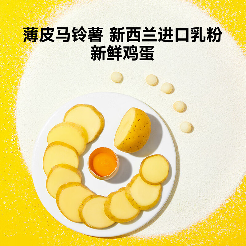 Wo Xiaoya, choose 10 out of 89 and get 4 free, baby snack biscuits, organic rice cakes for infants, luncheon meat sticks, candies, steamed buns, infant steamed buns 80g