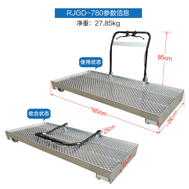 Wen Yijiaruiju customized aluminum alloy railway track brake trolley 1435 gauge insulated wheel hand push 600kg load 600kg load-rail trolley