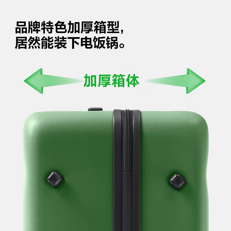 Bremen suitcase trolley suitcase travel box large capacity female student male overseas checked password box 26 inches green