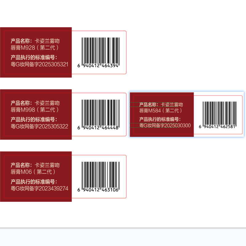 Carslan Makeup Set Cosmetics Complete Gift Box for Beginners with Full Makeup 10 Pieces New Year’s Valentine’s Day Gifts for Beginners with Full Makeup