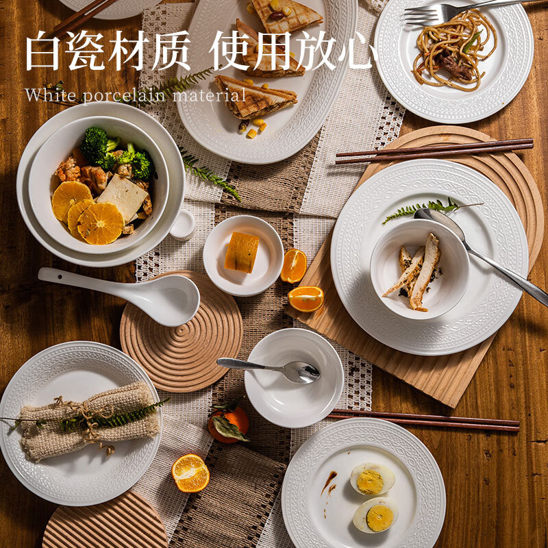 Jiwu forest bowl set tableware complete set ceramic bowls, plates and chopsticks set dishes tableware set home moving color box Muyun 43 heads