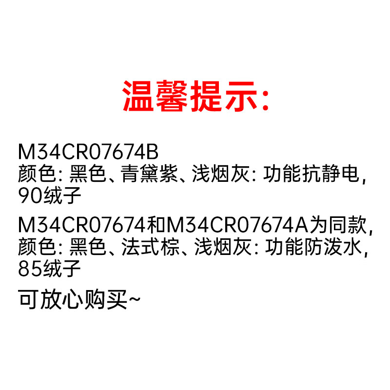 Camel Volcano Down Jacket Men's Winter New Thick Hooded Warm Bread Jacket Women's Urban Light Outdoor Black Unisex Style, 7674B 2XL