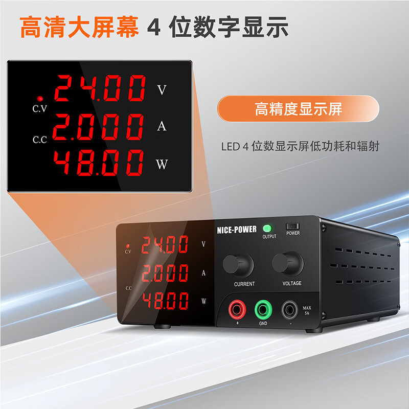 KUAIQU programmable DC regulated power supply 450W high power high precision 0~15V0~30A adjustable 485 programmable power supply