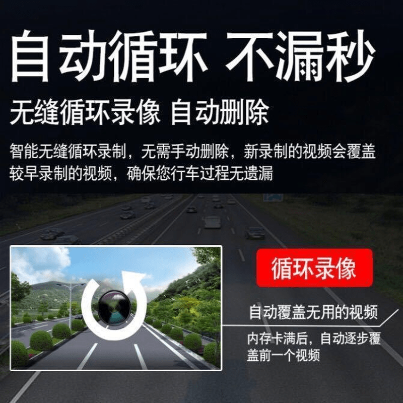 Driving recorder 2024 new high-definition 4K night vision front and rear dual recording reversing image installation-free all-in-one machine 20231600P ultra-clear version front recording 2025 no card need to bring your own card