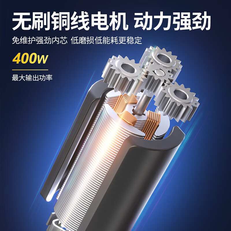 Dongcheng DCYD35 wireless lithium electric scissors multi-functional rechargeable fruit tree gardening Dongcheng thick and thin branch pruning shears DCYD35 brushless 2.0ah dual electric (can cut 3600 segments)