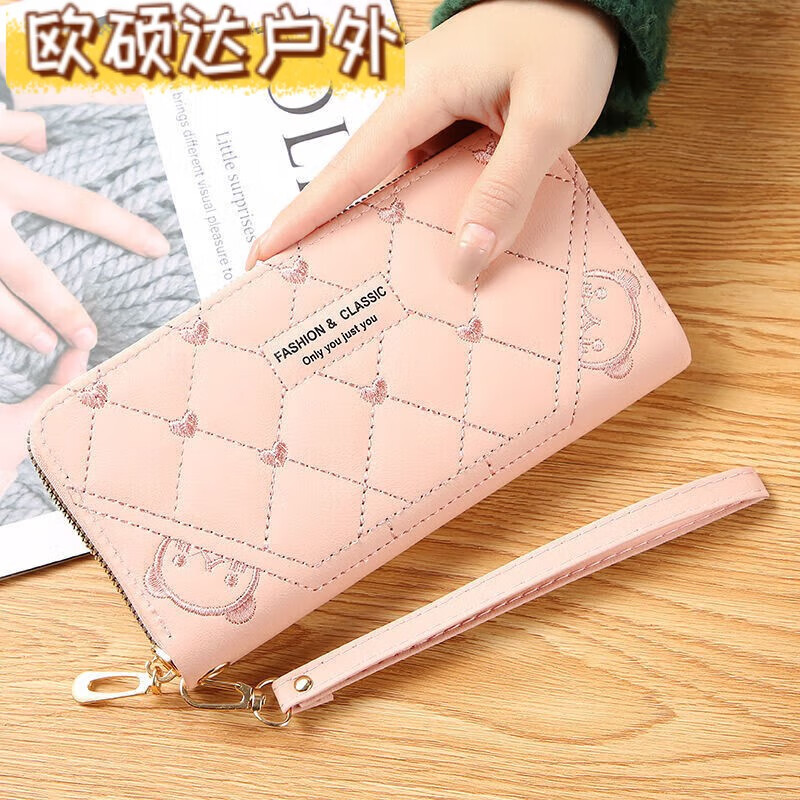 SK SUNNY KINTE Buy Two Song One Wallet Women's Long Zipper Mobile Phone Bag Korean Style Fashion Wallet Large Capacity Coin Purse Handheld Light Blue