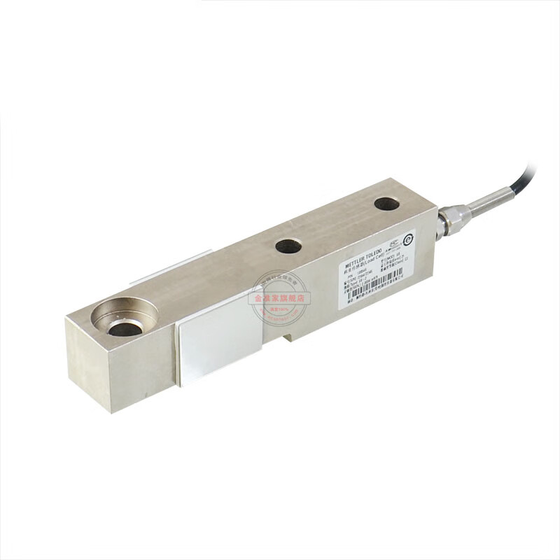 Metreto Toledo weighing sensor SB-0.5/1/2/3T/SBT/SBS-0.5t/1t/2t/3t SB-20t