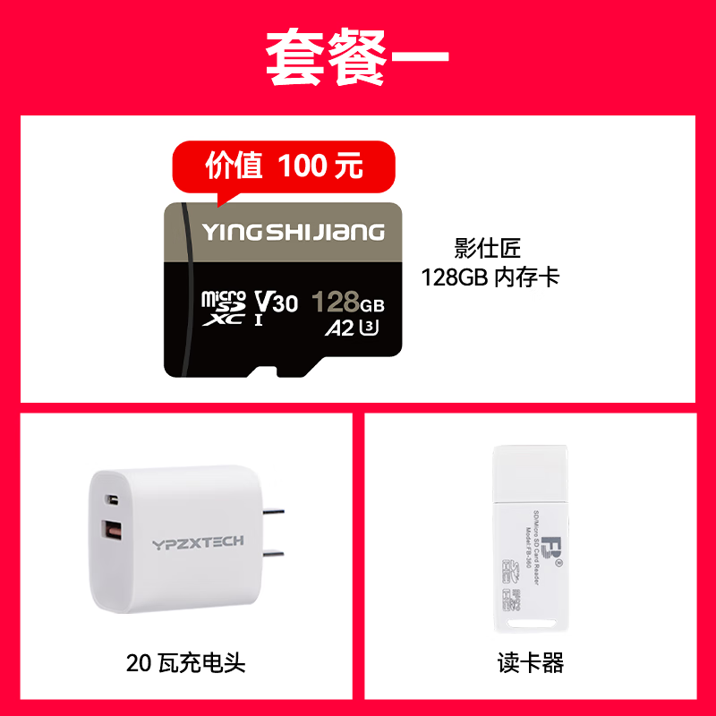 DJI Mini 4 Pro All-in-one mini aerial camera Entry-level drone High-definition professional lossless vertical shooting Intelligent panoramic shooting Mini 4 Pro Long endurance and smooth flight with screen One-year version can be exchanged at will (478 yuan) Package 5 256G card + charging head + case + 4g module case + airdropper