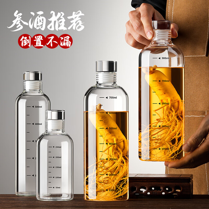 Manwei food grade glass bottle wine bottle empty bottle high-end sealed sub-bottle long-term wine storage special liquor storage container scale model 1000ml 1 pack