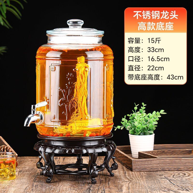 Palmerton household special thickened wine bottle with faucet 10kg 40kg large capacity wine jar sealed jar glass wine bottle 15kg naked bottle