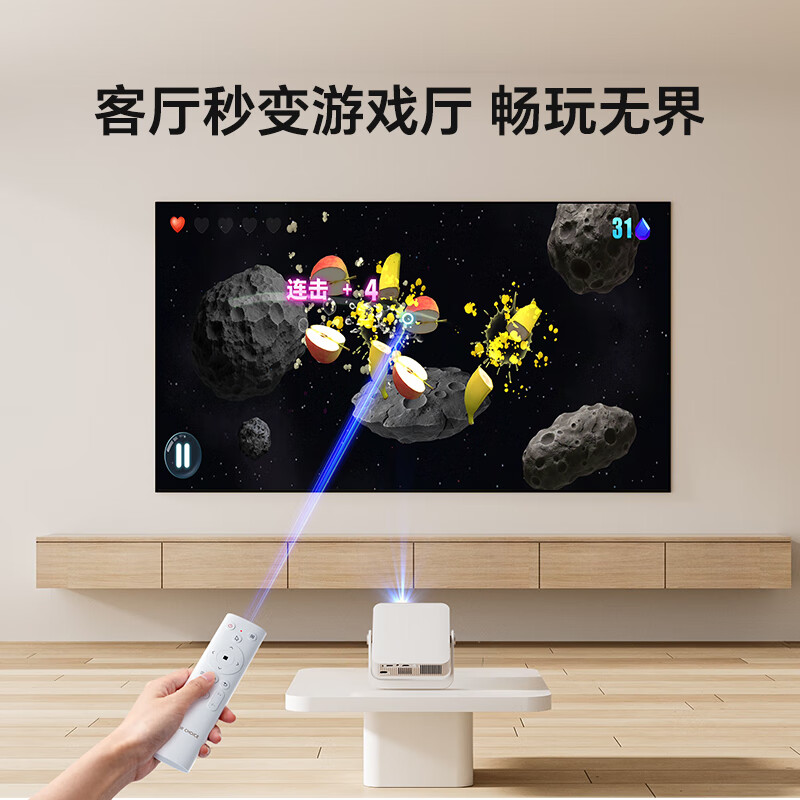 Honor Personally Selected AI Projector Air Monet Purple Projector Home Smart Home Theater AI Air Remote Control 1080P Resolution
