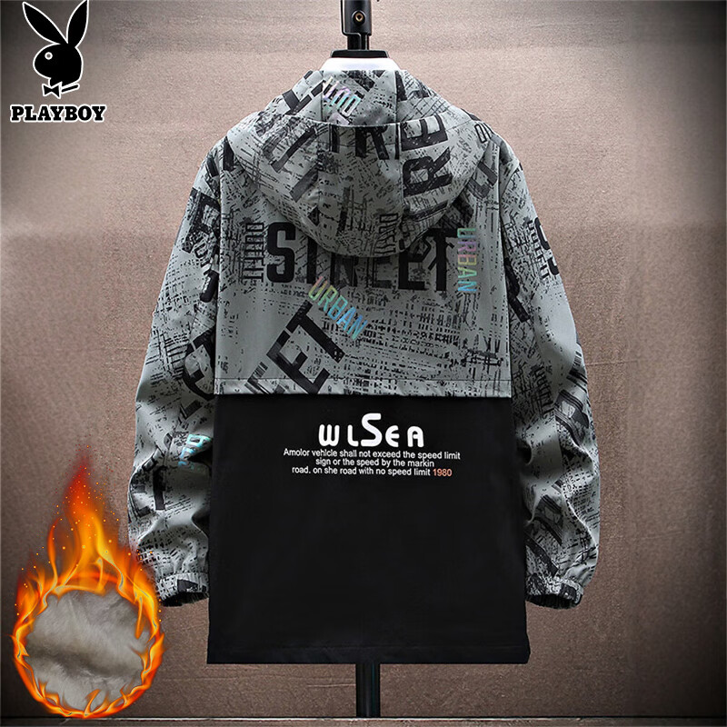Playboy (PLAYBOY) coat men's jacket men's autumn and winter assault hooded workwear high-end sports and leisure clothes