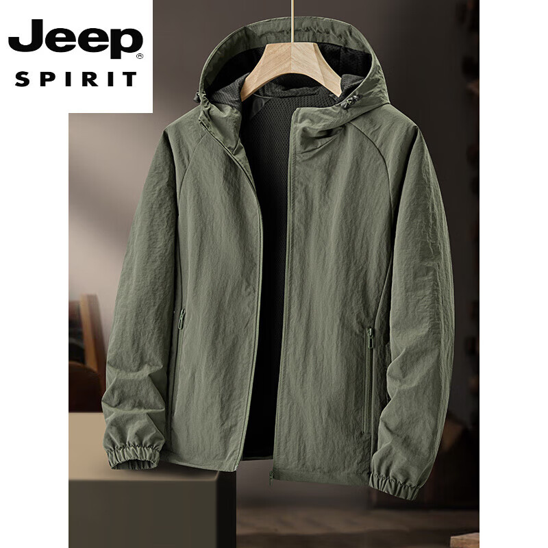 JEEP SPIRIT men's jacket hooded 2025 new spring and autumn men's large size men's outdoor mountain style thin jacket XTFS-XTJK9077 military green 5XL