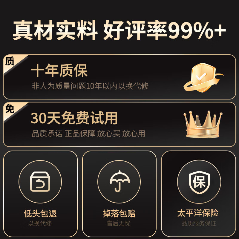 TAZD TV bracket ultra-thin telescopic large-screen TV hanger is suitable for TCL Thunderbird Hisense Huawei Sony 75-85-86 inches height-adjustable built-in bracket without blocking the subwoofer